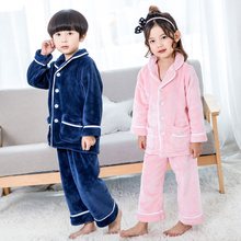 Korean Style Children Winter Pajamas Sets Tops + Pants 2pcs Flannel Warm Maid Girls Boys Sleepwear Sets Kids Outfits 3y-12y 2024 - buy cheap