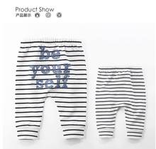 baby boy girl clothes baby boy trousers  haroon trousers pp pant  baby boy girl trousers  spring and autumn wear kid clothing 2024 - buy cheap