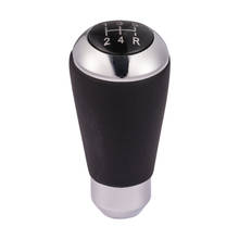 Black Gear Lever 5 Speed Gear Shift Knobs Manual AutomaticTransmission Shifter Lever Stick 2024 - buy cheap