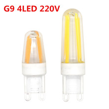 Silica Gel G9 LED Lamp Dimmable AC 220V Light Bulb 4W 6W 4 LED Filament COB Chandelier 2024 - buy cheap