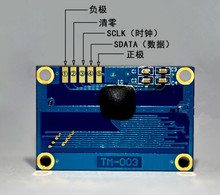 Módulo de sensor de desplazamiento capacitivo de tamaño pequeño, chip de salida de desplazamiento de pinza, sensor de chip de calibre, envío gratis 2024 - compra barato