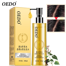 Morocco Herbal Supple Anti Dandruff Shampoo Hair Care Wash Away Dirt and Dandruff Improve Hair Dryness Lock Water Smooth Soft 2024 - buy cheap