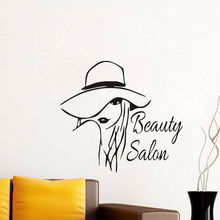 Pegatinas de pared modernas para chica Sexy con sombrero, pegatina decorativa de pared de pelo largo, belleza, pared de peluquería, pegatina de ventana, ZA310, gran oferta 2024 - compra barato