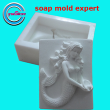 Great-Mold-moldes de silicona para jabón, moldes de silicona rectangulares para manualidades de jabón en barra, sirena Sexy 2024 - compra barato