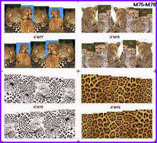 4 embalagens / muito tampa tigre leopardo pele tatuagens adesivo decalque água NAIL ART M075-078 2024 - compre barato