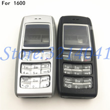 Capa completa para nokia 1600, capa para telefone celular com teclado em inglês, alta qualidade 2024 - compre barato