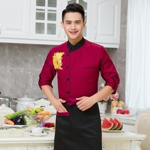 Fashionable Unisex Chef's Uniform,Breathable Fabrics,Chef Top Jackets,Chef's Kitchen Long Sleeve Kitchen Uniforms B-5599 2024 - buy cheap