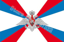 Bandeira do departamento de defesa da rússia, venda quente de mercadorias, faixa de metal com furos de metal de 3x5 pés, x 90cm 2024 - compre barato