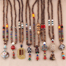 Vintage Ethnic Style Tower Feather  Elephant Wood beaded Stone Pendants & Necklaces Statement Nepal Necklace Women Men Jewelry 2024 - buy cheap