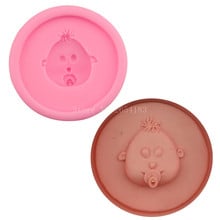 Cute Baby Nipple shape Silicone Fondant Soap 3D Cake Mold Cupcake Jelly Candy Chocolate Decoration Baking Tool Moulds FQ2388 2024 - buy cheap