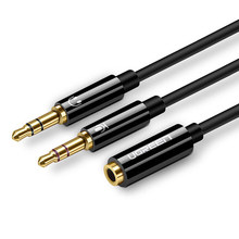 Two-in-one adapter cable audio cable 20cm 2024 - buy cheap