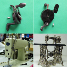 1pc Hand Crank For Singer Spoked Wheel Treadle Sewing Machines Accessories 2024 - buy cheap