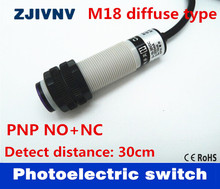 M18 diffuse type PNP NO+NC DC10-30V 4 wires photoelectric sensor switch detect distance 30cm adjustable high quality ce approval 2024 - buy cheap