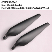 FMS 2300mm FOX ASW28 ASK23 V-Tail Propeller 12x6 inch 2 blade FMSPROP042 RC Airplane Aircraft Model Hobby Plane Avion Spare Part 2024 - buy cheap