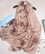 100% шелковый атласный гладкий женский модный ажурный роскошный шарф с вышивкой шаль пашмина 105x195 см очень большой размер 2024 - купить недорого