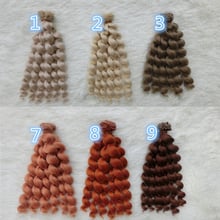 Peruca bjd encaracolada 5 tamanhos, quente marrom/loiro/cor natural, acessórios para cabelo da boneca faça você mesmo 18cm 2024 - compre barato