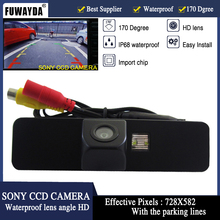 FUWAYDA-Cámara de respaldo de marcha atrás para coche SONY, Chip CCD, especial, con estacionamiento de guía, línea de ayuda HD 2024 - compra barato