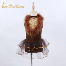 Профессиональный Балетный костюм для взрослых, коричневое платье-пачка без рукавов для девочек 2024 - купить недорого