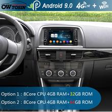 7 "IPS Octa Core 4 ГБ ОЗУ + 64 Гб ПЗУ Android 9,0 Автомобильный DVD Радио GPS Navi для Mazda CX-5 2011 2012 DSP CarPlay Parrot BT стерео Adas 2024 - купить недорого