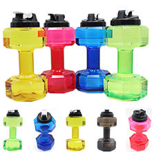 Water Bottle 2.2L Dumbbell Shaped Sport Drink Exercise Gym Protein Shake Weight 2024 - buy cheap