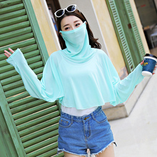 Lady Summer Sun Protection Shawl Mask Body Suit Bike Drive Scarf Ultraviolet Multi-functional Sunshade Clothing Shawl  B9760 2024 - buy cheap