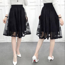 UPPIN 2019 Women Summer High Waist Lace Skirt Black Mesh Tulle A-Line Female Skirts Knee-Length Pleated Casual Femme Jupe 2024 - buy cheap