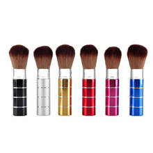 Retractable Soft Face Cheek Powder Foundation Blush Brush Makeup Cosmetic Tool Face Powder Blusher Makeup Brush 2024 - buy cheap