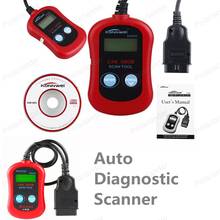 OBD II EOBD Car Diagnostic Tool Code Scanner Fault Reader CAN OBD2 ENGINE MANAGEMENT 2024 - buy cheap