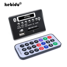 Kebidu New Hands-free MP3 Decoder Board USB FM Aux Radio USB Bluetooth Module Remote Control Integrated Car MP3 Player For Car 2024 - buy cheap