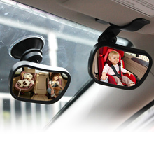 Espejo de seguridad ajustable para bebé, vista de asiento trasero para Interior de coche, Monitor de bebé para niños, asientos de seguridad inversos 2024 - compra barato