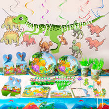 Дикие животные одноразовая посуда динозавр товары для вечеринок веселый динозавр Декорации для дня рождения детей сафари джунгли воздушные шары 2024 - купить недорого