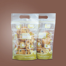 10pcs/lot  plastic packaging bags,  cookie bags food packing bag  matting zipper bag 13.5x22.5cm 2024 - buy cheap