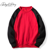 Davydaisy 2019 nova chegada dos homens moletom hoodies ocidental solto hip hop agasalho streetwear homem com capuz eua tamanho DHS-034 2024 - compre barato