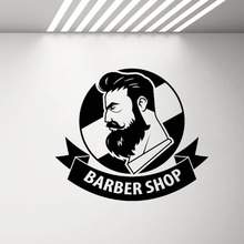 Barber Shop Wall Stickers for Men Hair Salon with Ribbon logo Decor Vinyl Wall Decals Removable Store Posters Window Decor G593 2024 - buy cheap