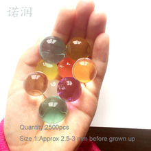 2500 шт., 2,5 мм, Разноцветные волшебные шарики-желе 2024 - купить недорого