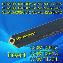 SCMCN1010H06-100 1212H09-100 1616H09-100 2020K09-100 2020K12-100 2525M12-100 100degrees CNC turning tool bar Free shipping 2024 - buy cheap