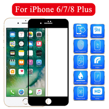 i7plus i8plus glass screen protector for iphone 6 6s 7 8 plus screenprotector armor i phone 7s 8s iphone7 iphone8 6plus iphon 2024 - buy cheap