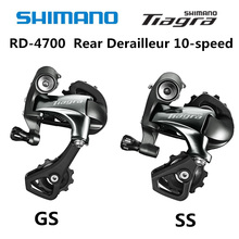 Задний переключатель передач SHIMANO Tiagra RD 4700, дорожный велосипед RD 4700 SS GS, 10-скоростные 20-скоростные переключатели 2024 - купить недорого