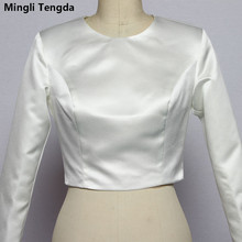 Mingli Tengda Closed Type Stain Wedding Bolero Wraps Bridal Jacket Cape Long Sleeves Wavy Ruffle Bridal Bolero Women Shawl Chest 2024 - buy cheap