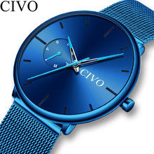 Relógio esportivo masculino quartz, à prova d'água, azul, de malha de aço, 8052 2024 - compre barato