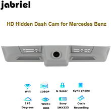 Jabriel para mercedes benz ml400 ml500 gl400 gl500 escondido hd carro condução gravador retrovisor cam traço câmera w163 w164 x166 2024 - compre barato