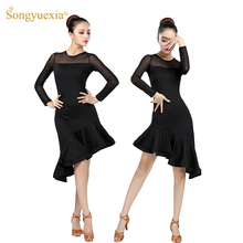 SONGYUEXIA Latin Dance skirt Woman Practice dress 2020 Performance Latin Dance skirt black Woman Latin dance dresses 2024 - buy cheap