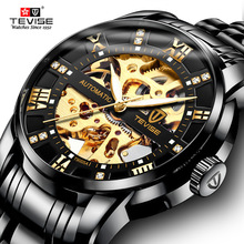 Tevise Brand Automatic Waterproof High Grade Business Men's Mechanical Watches Wristwatch Male Clock Relogio masculino Gift box 2024 - buy cheap