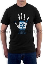 Israel está no meu dna camiseta masculina marca camiseta verão tamanho euro algodão masculino tshirt transporte da gota 2024 - compre barato