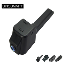 SINOSMART Novatek 96672 Car DVR for Geely Emgrand GT Deluxe General/GE Model APP WiFi Control SONY IMX323 2024 - buy cheap