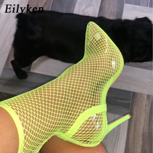 Женские сетчатые сандалии Eilyken, с острым носком, с отверстиями, летняя обувь из дышащего материала, для вечеринок, на высоком каблуке, зеленого цвета 2024 - купить недорого