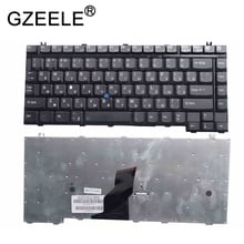 GZEELE russian laptop keyboard for Toshiba M20 TE2000 TE2100 TE2300 TE6100 9000 9100 RU black 2024 - buy cheap