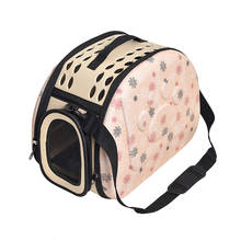 New Fashion Pet Carrier For  Cat Folding Cage Collapsible Crate Handbag Plastic Carrying Bags Pets Supplies 2024 - buy cheap