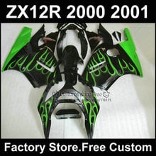 7gifts ABS plastic body fairing kits for Kawasaki green flame fairings 2000 2001 ZX 12R Ninja zx12r 00 01 motorcycles bodyworks 2024 - buy cheap