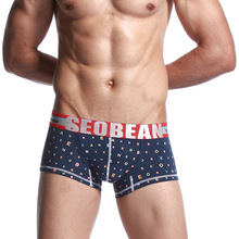 ¡Oferta! boxers de marca con estampado de letras SEOBEAN gay, calzoncillos de algodón para hombres, calzoncillos cómodos convexos U 2024 - compra barato